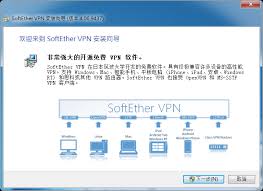 林允演绎日式复古风情